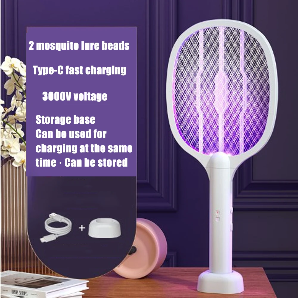 

Электрическая лампа от комаров isfriday USB Electric Shock Mosquito Lamp