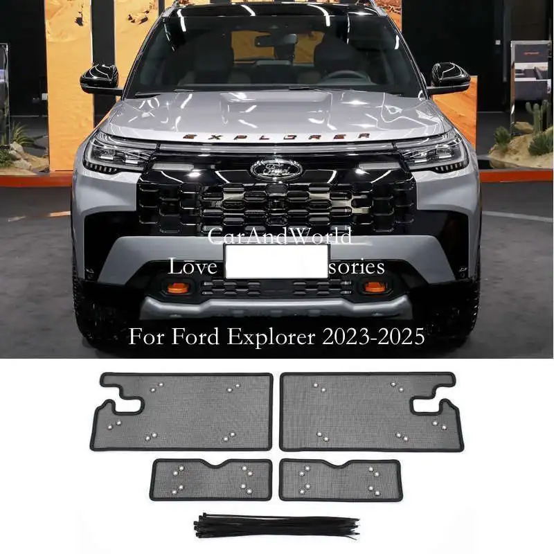 Передняя решетка для решетки радиатора из нержавеющей стали сетка защиты от