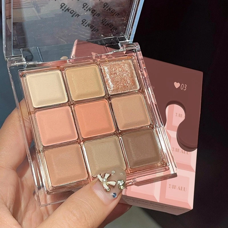 Палетка теней для макияжа глаз Шиммер матовые шоколадные коричневые