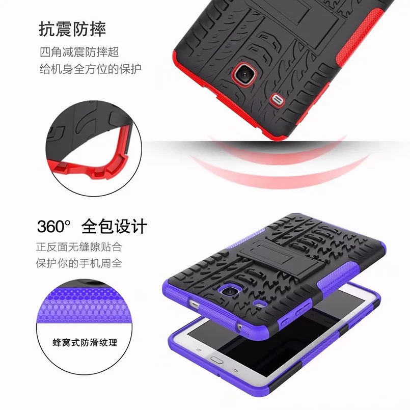 Бронированный противоударный чехол-подставка из ТПУ и ПК для планшета Samsung Galaxy Tab