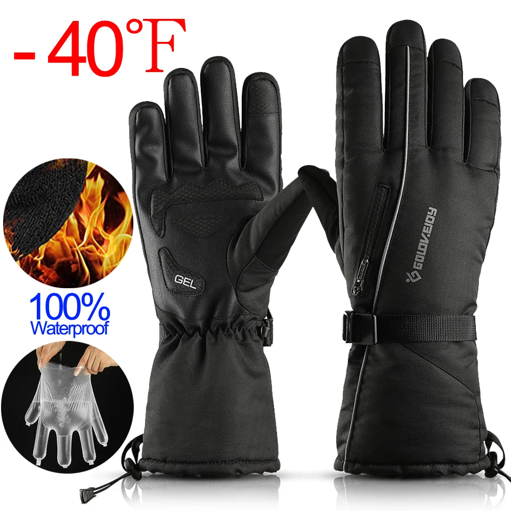 

100% Waterproof Winter Cycling Gloves Windproof Outdoor Sport Ski Gloves Bike Bicycle Scooter Riding Motorcycle Warm Gloves