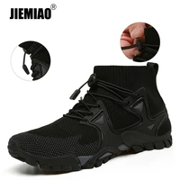 jiemiao men women casual walking shoes mesh breathable mens sneakers outdoor lightweight elastic soft wading shoes size 36 47
