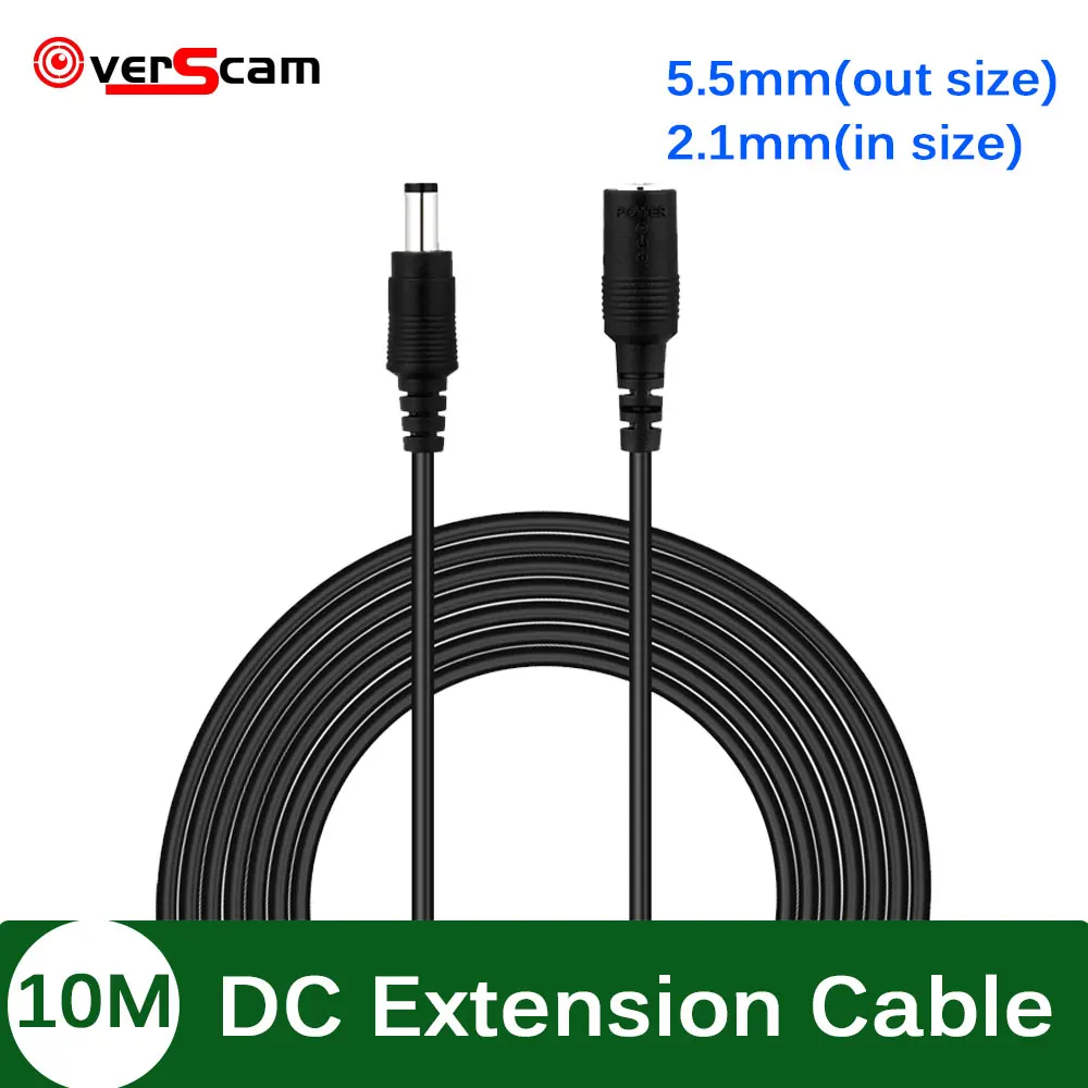

10 Meters DC 12V Power 10M Extension Cable 5.5mmx2.1mm /20ft DC Plug For CCTV Camera 12 Volt Extension Cord