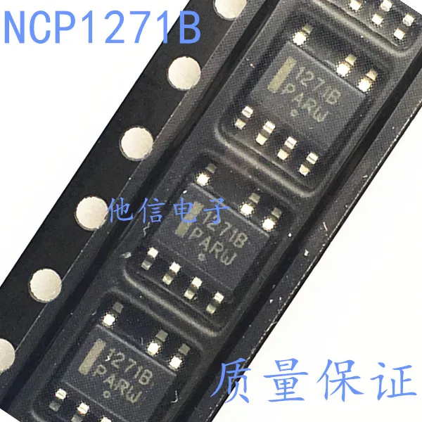 

free shipping 1271B NCP1271B 7 10PCS