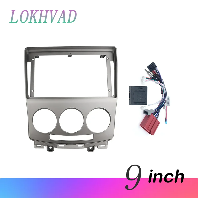 2 DIN автомобильный радиоприемник для MAZDA 5 2005 2010 двойной Din DVD-рамка адаптер панель