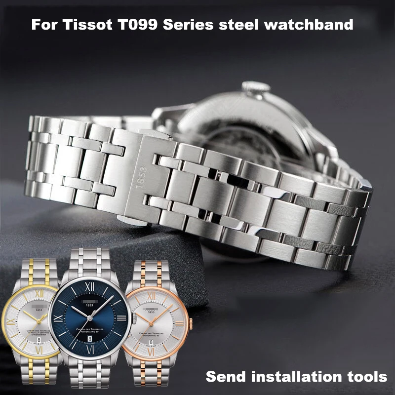 Watch accessories For Tissot T099 1853 Bracelet Watchband Watches Accessories Metal Watch Strap 21mm With Logo