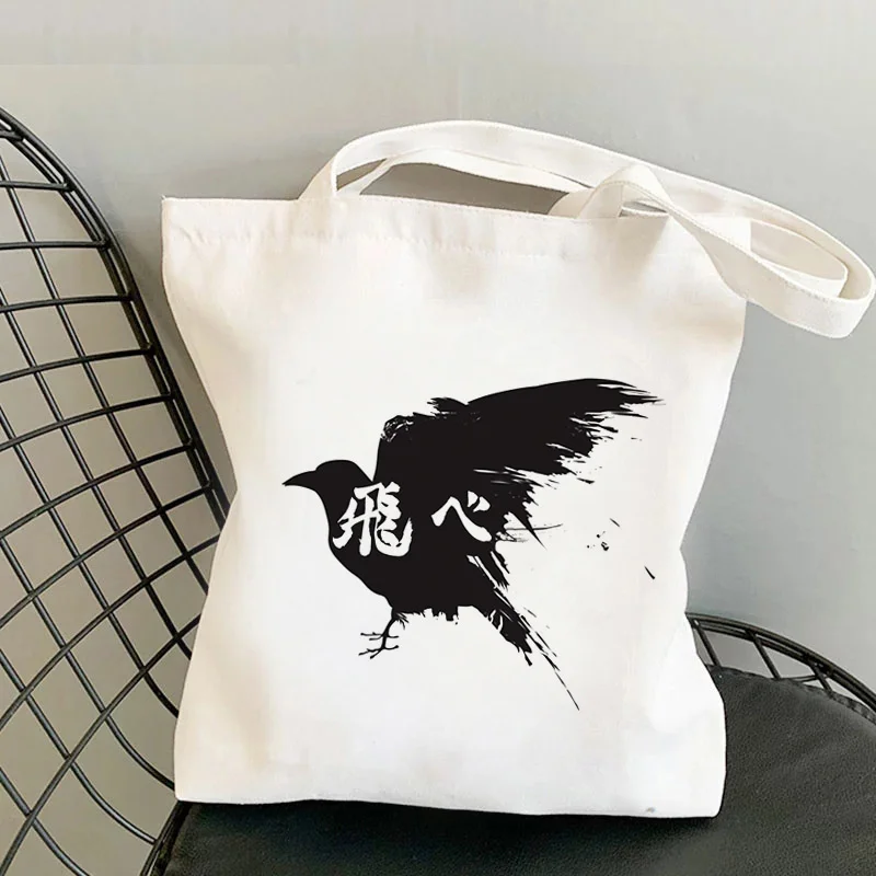 

Haikyuu сумка для покупок, Хлопковая Сумка-тоут, многоразовая сумка для продуктов, Джутовая сумка, складные тканевые сумки