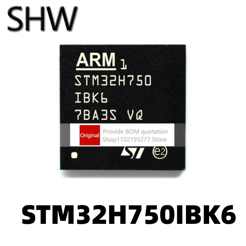 

1 шт. STM32H750IBK6 BGA176