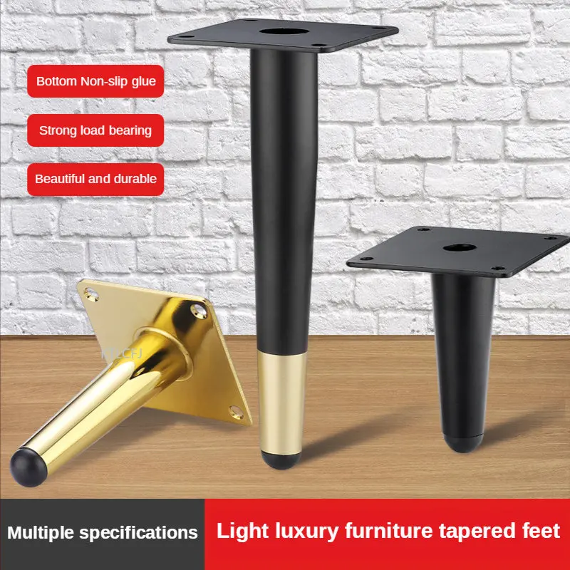 

4 шт./комплект, металлические ножки для шкафа