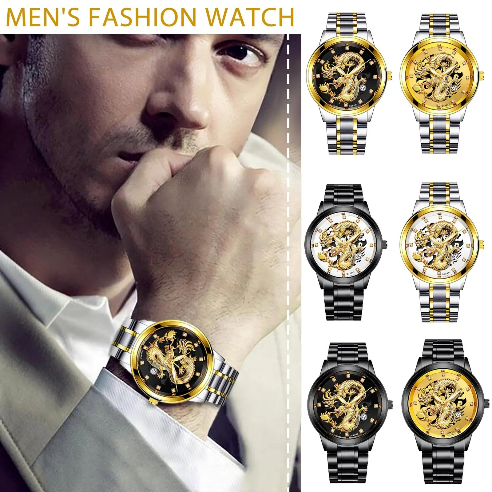 

Men's Steel Strap Watch Golden Dragon Figure Fashion Domineering Men's Watch Compact Exquisite Mechanical Watch Relógio