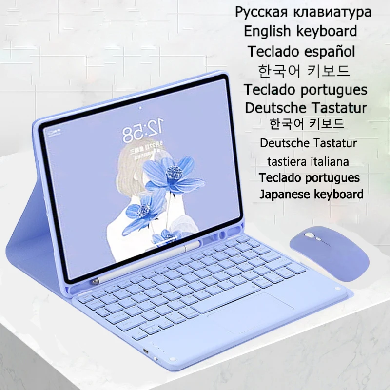 

Cover for Samsung Galaxy Tab S8 Keyboard Case for Galaxy Tab S8 11 Inch 2022 SM-X700 X706 Touchpad Keyboard Cover Teclado Funda