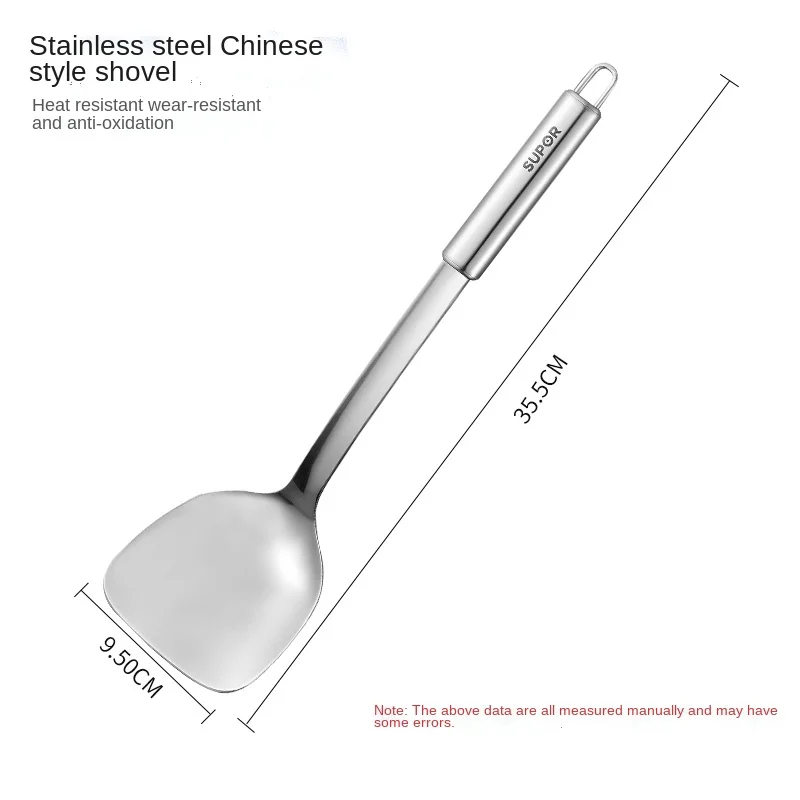 304 Stainless Steel Spatula Chinese Household Kitchenware Cooking Small Shovel Non-Stick Pan Special Spatula Soup Spoon
