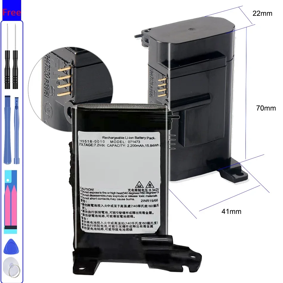 

Аккумулятор 071471 / 071473 2200 мАч для Bose SoundLink, Вращающийся Динамик