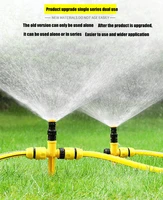 360 degree automatic sprinkler lawn irrigation head adjustable spray nozzles roof cooling sprinkler industry garden supply