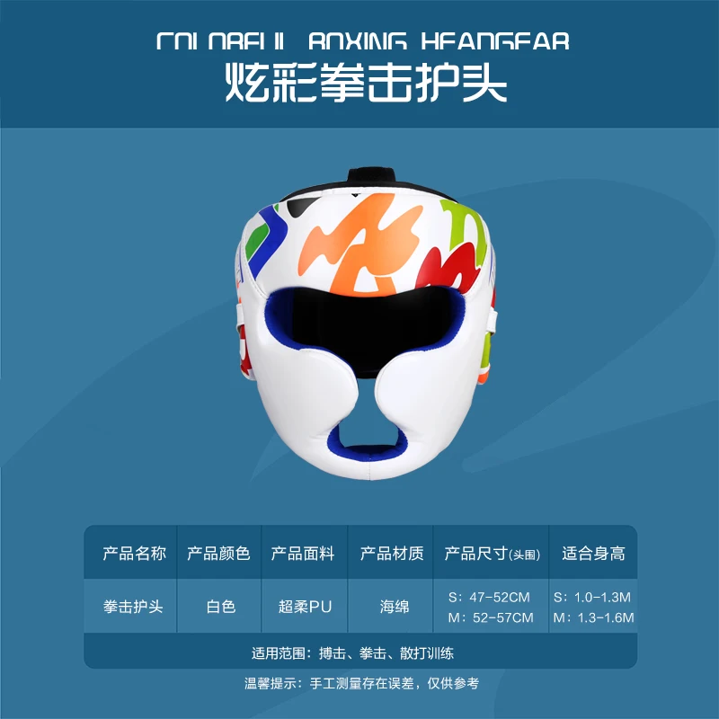 Детские Боксерские аксессуары Санда Муай Тай тхэквондо полное покрытие