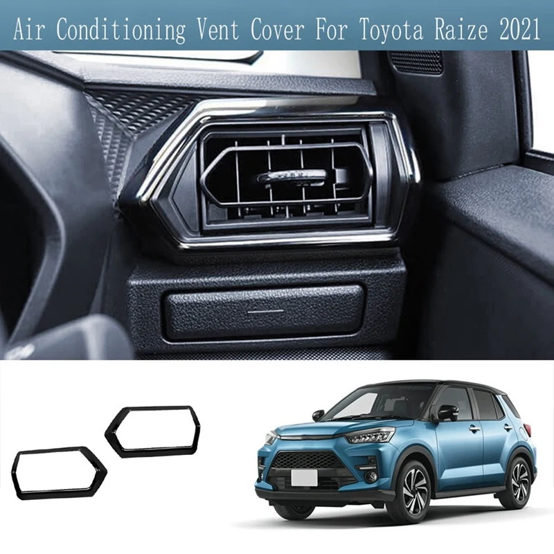 

2 шт., декоративный чехол для Toyota Raize 2021