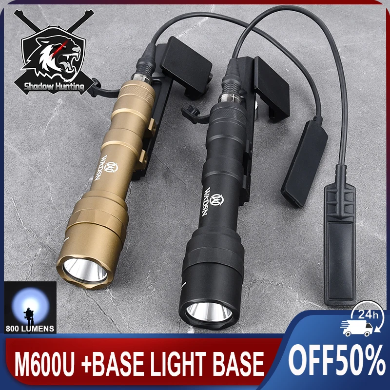 Фонарик для охоты яркий 800 люмен с металлической рельсой 20 мм