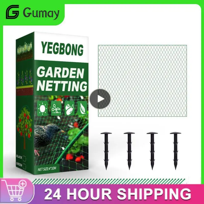 

5/8/10PCS Not Harm Birds Bird-proof Net Cover Black Insect-proof Net Cover Reusable Best Fencing Convenient