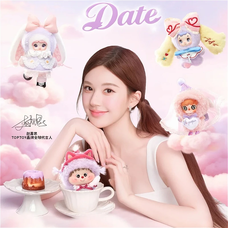 Фото TOPTOY Серия RosyDate: Плюшевые игрушки-сюрпризы Nommi FoFo Dui Dui Piro Piroo в закрытых коробках, подвески, милые модные коллекционные куклы, подарок №2