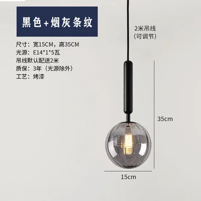 Светодиодные подвесные светильники со стеклянными шариками, комнатный кухонный прикроватный светильник золотого цвета, освещение для столовой, декоративные осветительные приборы