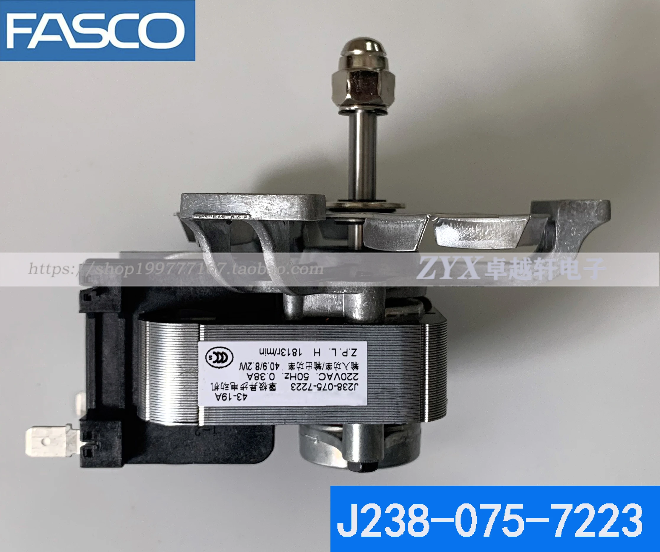 

J238-075-7223 духовой инкубатор с постоянной температурой CE CCC, мотор вентилятора с высокой термостойкостью