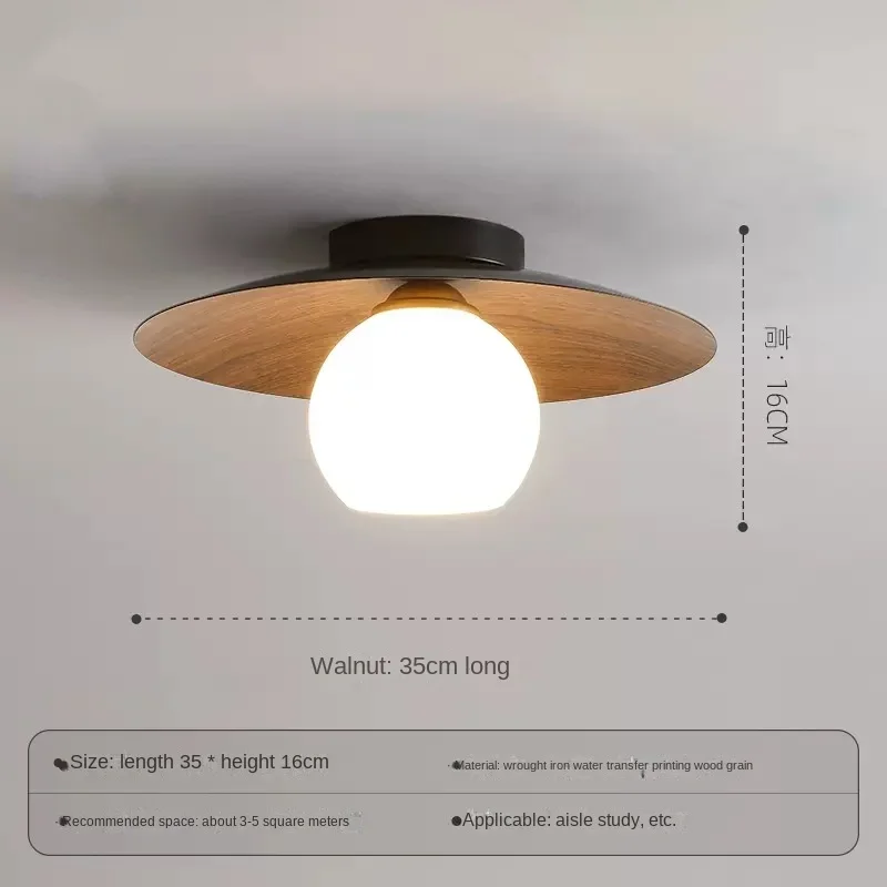 Новый китайский потолочный светильник для коридора простой индукционный