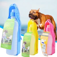 300ml500ml pet dog water bottle plastic portable water bottle pets outdoor travel drinking water feeder bowl foldable dog gourd