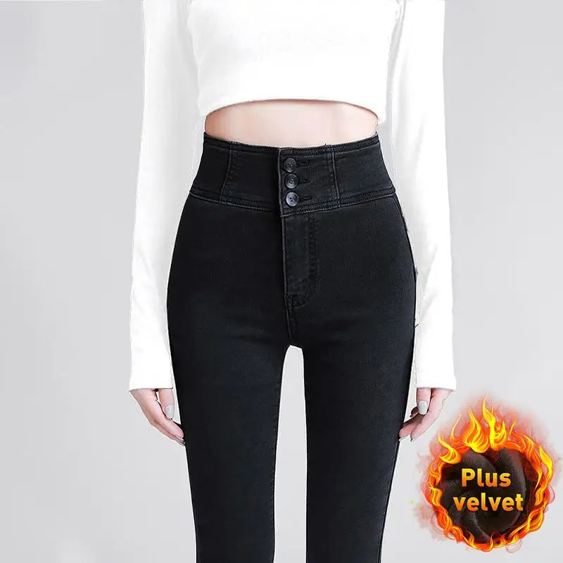 

Бархатные женские джинсы с высокой талией, пикантные облегающие эластичные джинсовые брюки с несколькими пуговицами на осень и зиму, брюки ...