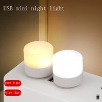 usb plug computer lamp small reading light with usb charging eye protection led small round night reading light dc5v
