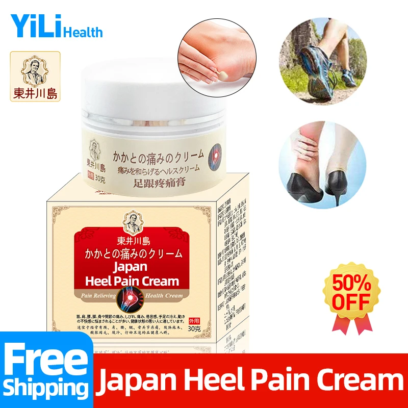 

Медицинский крем для снятия боли в пятках, пластырь для лечения ахиллового тендинита при фасциите, Пятная терапия, японский секретный рецеп...