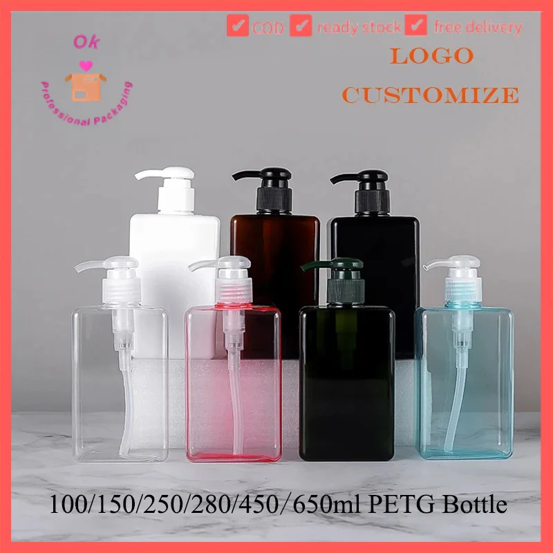 10/20/50 шт. 100/150/250/280/450/650 мл PETG бутылка с насосом пустая пластиковая для шампуня