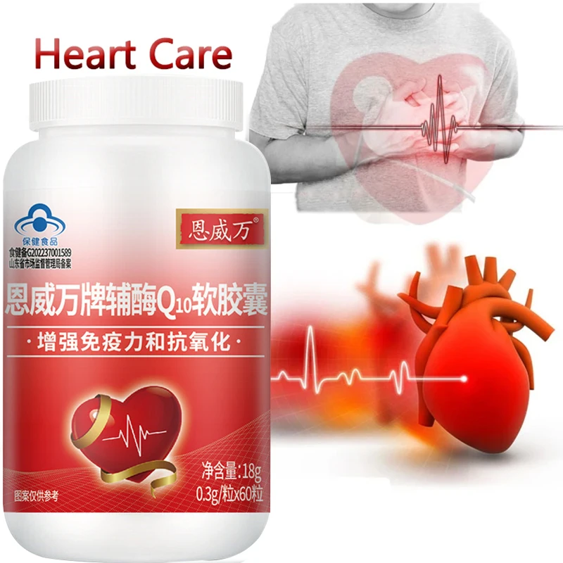 

Добавки для здоровья сердца коэнзим Coq10 капсулы защищают сердечно-сосудистую систему Лучшее Поглощение веганские таблетки натуральные про...
