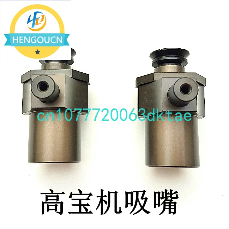 

Печатная машина KBA, кормушка для подачи бумаги 104