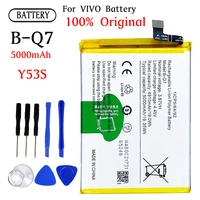 100 high quality replacement battery for vivo y53s phone b q7 large capacity lithium battery mobile phone built in battery