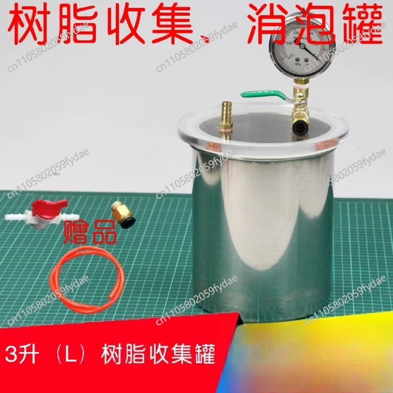 

Вакуумный коллектор для смолы 3 л