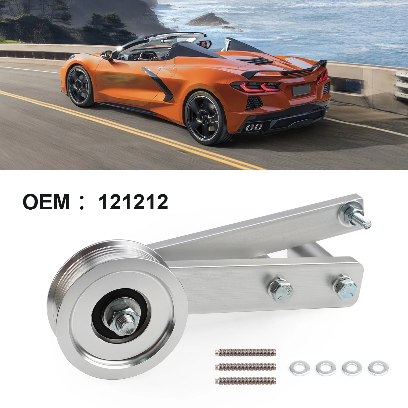 Комплект алюминиевого автомобильного внедорожного воздушного насоса комплект