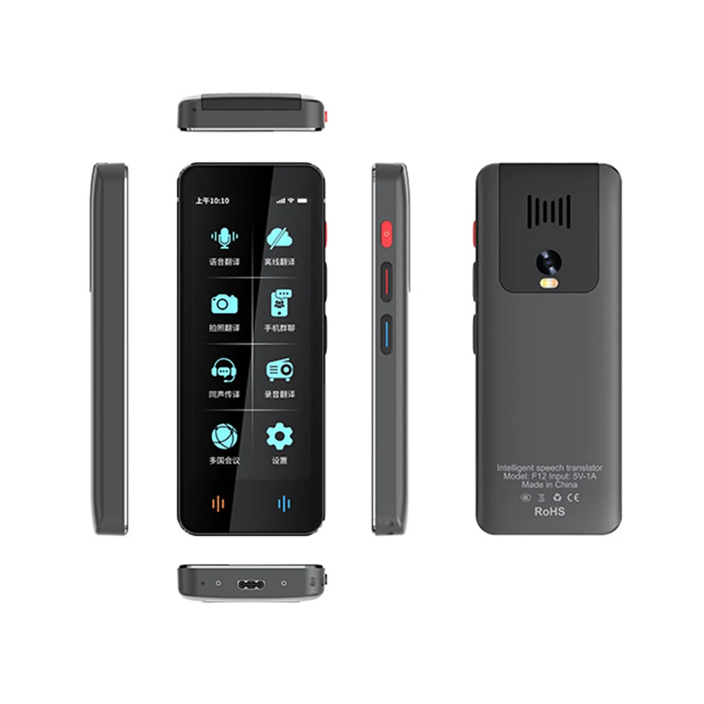 Карманный словарь 3 99 Дюймов сенсорный экран портативный передатчик офлайн