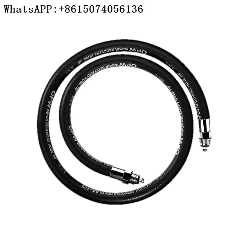 Вторичная система восстановления нефти и газа OPW цветной шланг с низкой серой