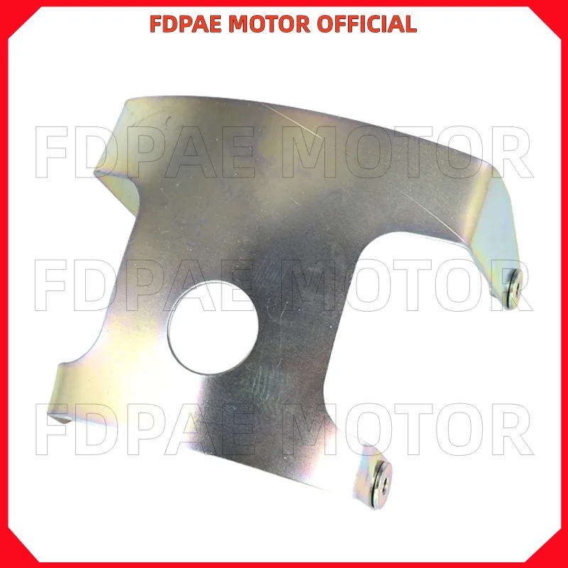 

Front Mudguard Bracket for Wuyang Honda Wh125-12a-5a