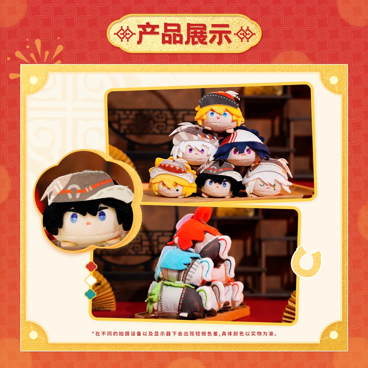 Фото 2026 Аниме Aotu World Year of The Horse Limited Soft Cute Plush Character Papa Baby Maumet King Grey Kalie Pendant 7DOC Official №4