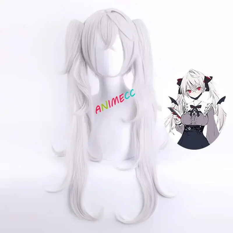 

ANIMECC VTuber Kuzuha Sanya Cosplay Wig Girl Version Cute Kuzuha Sanya Cosplay White Ponytail Long Hair Christmas