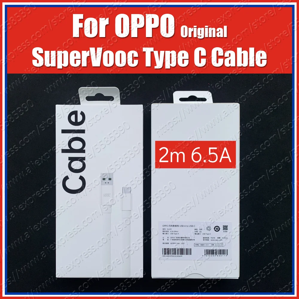 

DL201 Original OPPO SuperVooc Type C Cable 2m 200cm 6.5A 65W USB C Charging Data Cable