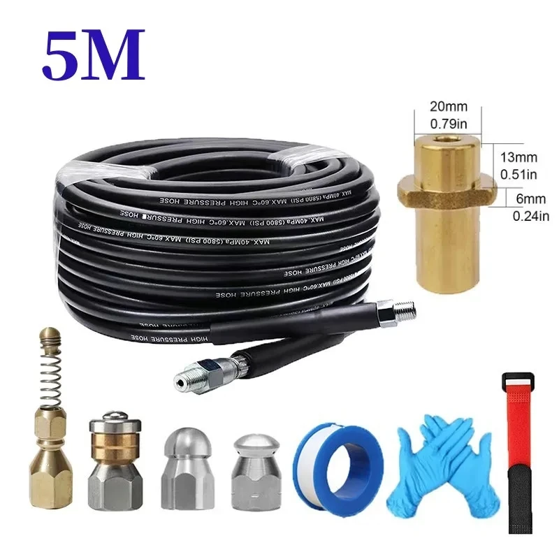 

DUTRIEUX шланг для очистки канализации 5-30 м