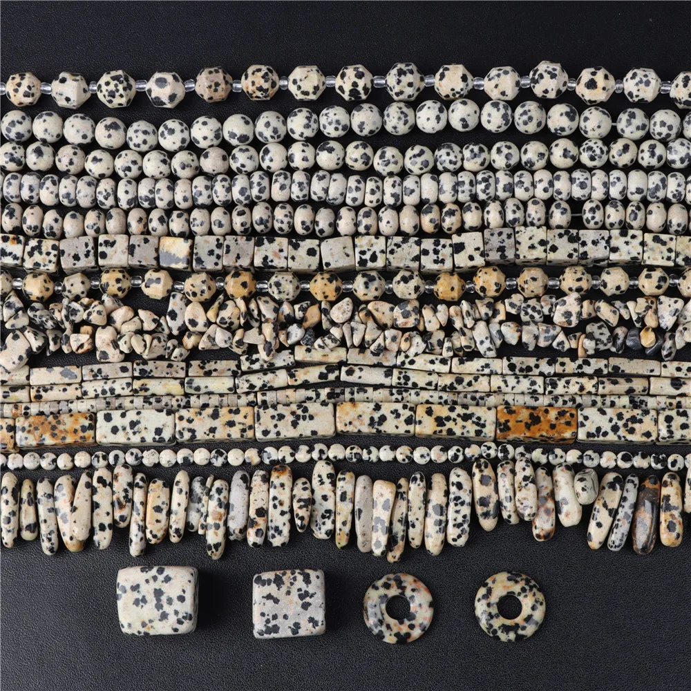 Новое поступление бусины из натурального пятнистого камня дальнего цвета разные