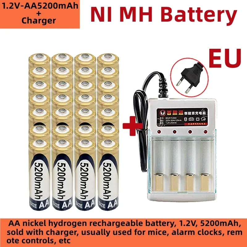 

AA nickel hydrogen rechargeable battery, 1.2V, 5200mAh, sold with charger, usually used for mice, alarm clocks, toys, etc