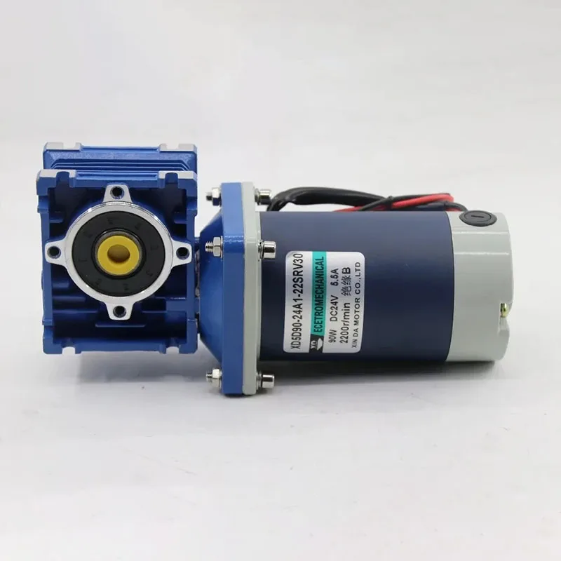 12 В 24 90 Вт NMRV30 Червячный мотор-редуктор постоянного тока с двойным выходом RV30