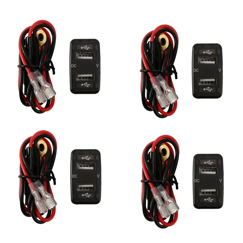 

4 шт., автомобильное зарядное устройство с двумя USB-портами