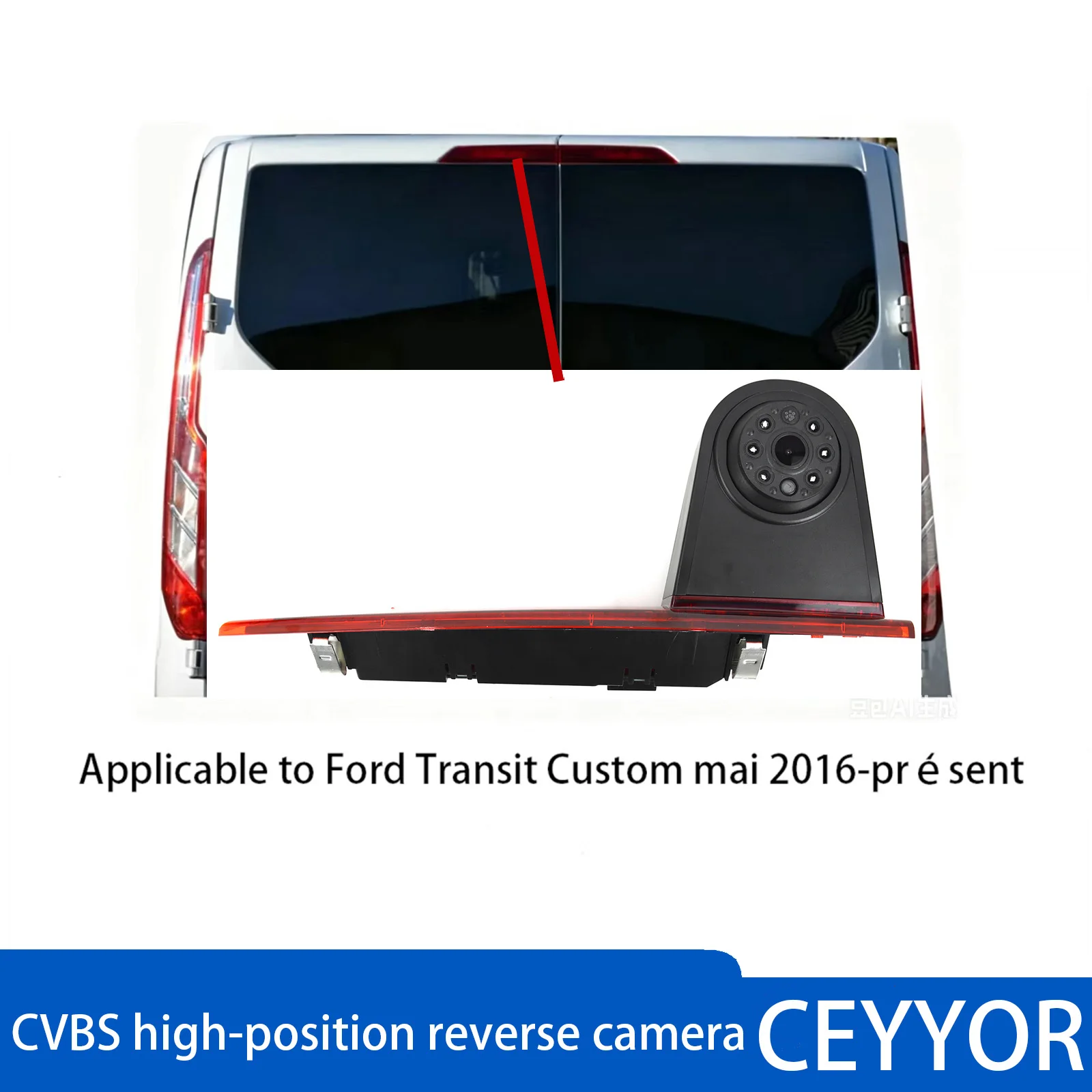 Фото Подходит для Ford Transit Custom (2016-наст. время): третий стоп-сигнал, камера заднего вида для парковки. №1