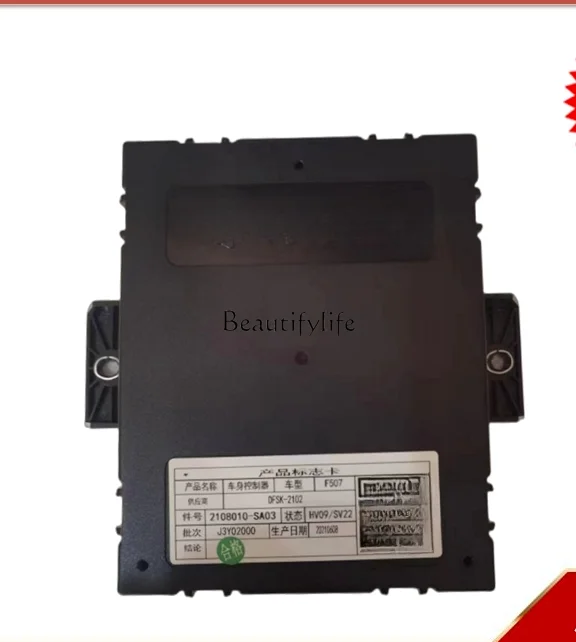 Корпус контроллера корпус компьютера версия Bcm модуль оригинальный телефон