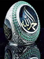 european and american arabic scripture ring middle east turkey wind inlaid diamond lucky stone exaggerated ring